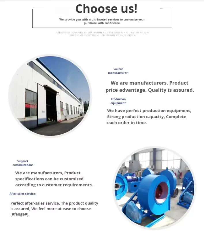 Type C Centrifugal Ventilator Fan